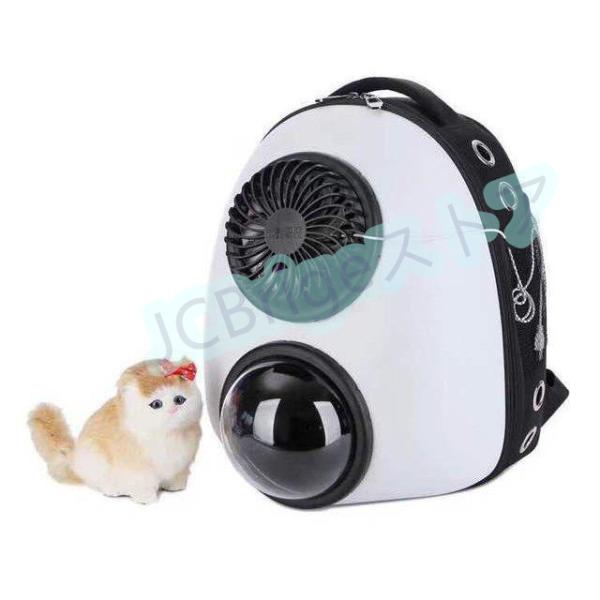 扇風機 小型 ペット ペットグッズ みんな探してる人気モノ