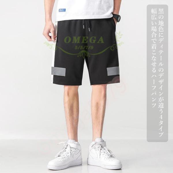 ズボン ゆったり 黒 みんな探してる人気モノ ズボン ゆったり 黒 メンズファッション