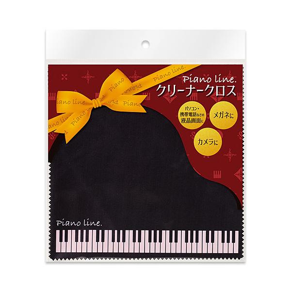 クリーナークロス（鍵盤柄）[Pianoline]メガネ拭き【アクセサリー・スマホ・ゲーム機・カメラ等にも】