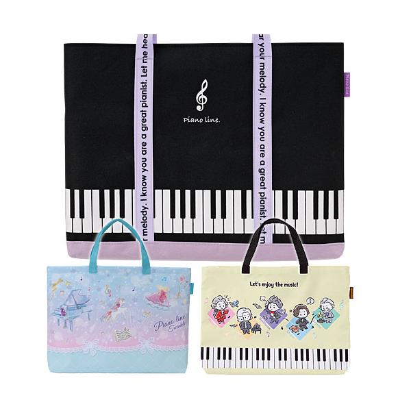 Poanoline 横型トートバッグ【レッスンバッグ】