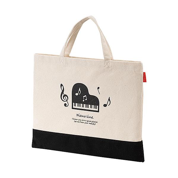 厚手の生地で作られた帆布のレッスンバッグ。底部は汚れが目立ちにくい黒。