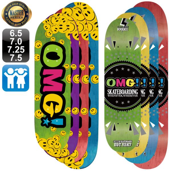 omg-sb_m-d-logo-k omg-sb_m-d-logo-k