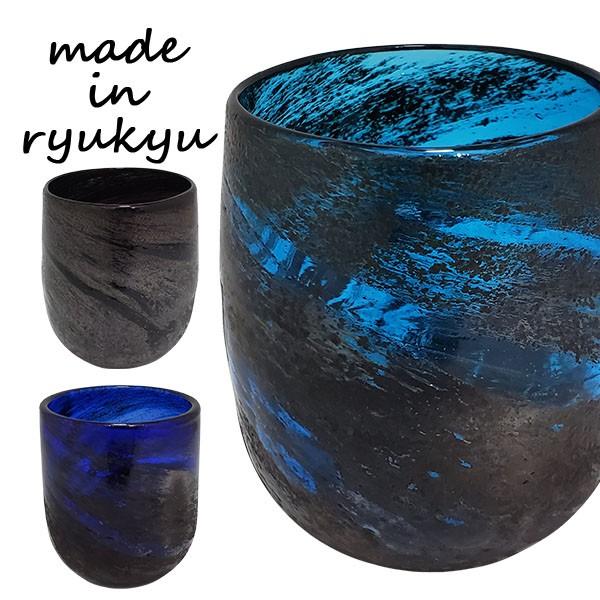 コーラル銀盃 3色 源河源吉 インスタグラム インスタ映え グラス 琉球ガラス 源河源吉 沖縄ギフト 沖縄お土産 お中元 母の日 Ginsaka1 沖縄のギフトショップ Mi Ja 通販 Yahoo ショッピング