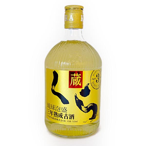 くら蔵 琉球泡盛 3年熟成古酒 25度7ml ヘリオス酒造 琉球泡盛 Cpn 沖縄泡盛古酒 Buyee 日本代购平台 产品购物网站大全 Buyee一站式代购