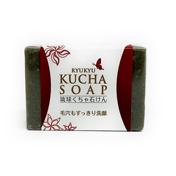 沖縄コスメ Kucha Soap 琉球くちゃ石けん 沖縄ウコン販売 Buyee Buyee Japanese Proxy Service Buy From Japan Bot Online