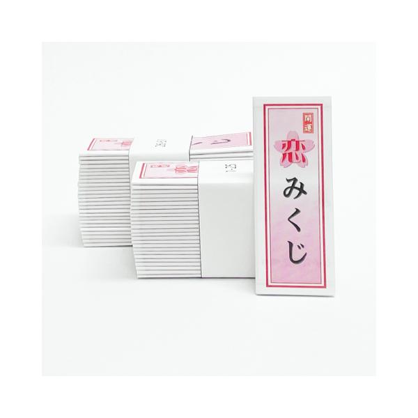 ※営業日16時までの注文確定で即日ポスト投函発送もしくは郵便局発送依頼を可能な限りしております。遅くても翌営業日発送。・用　紙 　上質紙55ｇ・サイズ 　224mm × 58mm(展開後) 　　　　　22mm× 58mm(折姿) ・種　類 ...