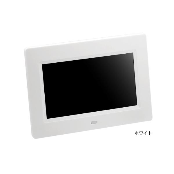 7型TFTカラー液晶搭載デジタルフォトフレーム IPT-DF70S-WH ディスプレイ サブモニター 高画質
