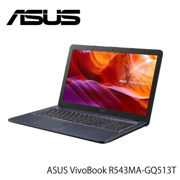 ASUS VivoBook R543MA-GQ513T