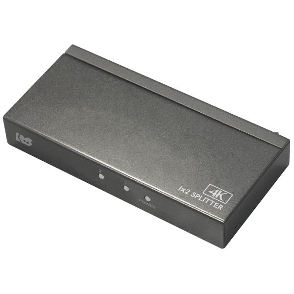 4K60Hz対応 1入力2出力 HDMI分配器 RS-HDSP2P-4KZ 同時出力 2分配 HDCP2.2 18Gbps HDR スプリッター
