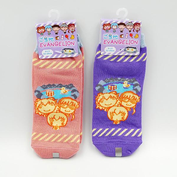 ご当地エヴァンゲリオン 温泉限定 ソックス 22 25cm ピンク パープル 靴下 グッズ Evangelion お土産 ご当地 温泉 修学旅行 人気 可愛い プレゼント Eva Kts お土産ショップ永井園 通販 Yahoo ショッピング