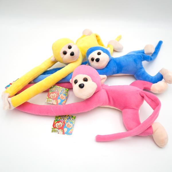お腹を押すと鳴く、愛らしい見た目のサルのぬいぐるみ。手と手がくっつく仕様なので、バーやフックにぶら下げたり、バッグに巻きつけたりと遊び方いろいろ。豊富なカラーバリエーションからお好きな色を選べ、コレクションやプレゼントにもぴったりです。サイ...