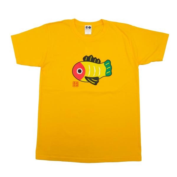 栃木限定 黄ぶなTシャツ　綿100％ 男女兼用 半袖 きぶな 縁起物 ご当地 栃木 宇都宮 お土産 グッズ 可愛い 面白 おもしろ レトロ 記念品 景品 プレゼント