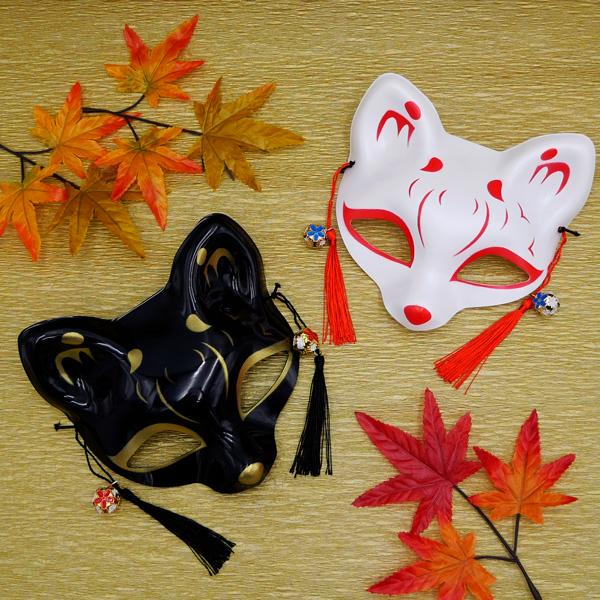 狐のお面、可愛い花柄の鈴付き。プラスチック素材なので軽い！お祭りやハロウィン、文化祭、誕生日会、忘年会などのイベントなどに大活躍！カラー：白・黒サイズ：縦16.5×横16cm素材：本体 PVC対象年齢：6歳以上生産国：中国※お面の紐はゴム紐...