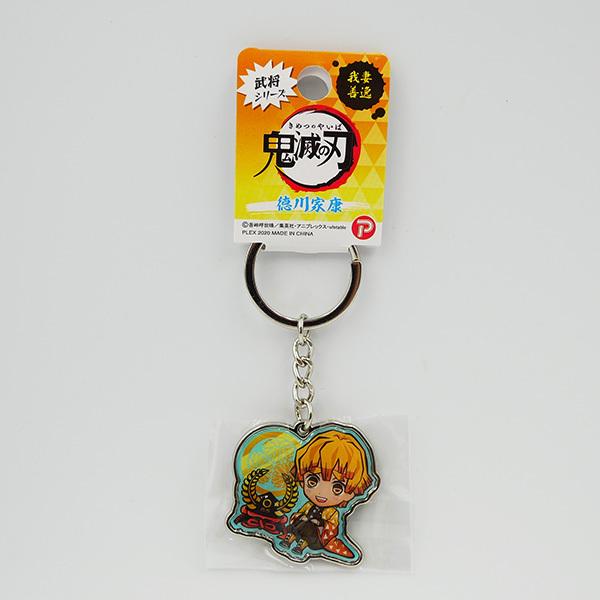 メガネの会　キーホルダー　タオル　お土産 Amazon.co.jp: [HeavyRotation] 日本のお土産 キーホルダー 丸