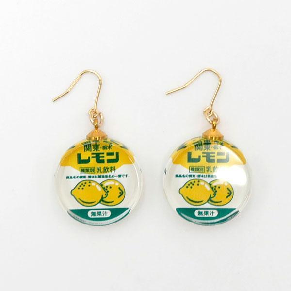 関東栃木レモン ガラスピアス レモン牛乳 栃木限定 ご当地 お土産