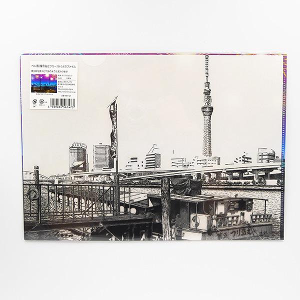 東京スカイツリークリアファイル ペン画 からくりファイル 「未完成ツリー」東京スカイツリー A4