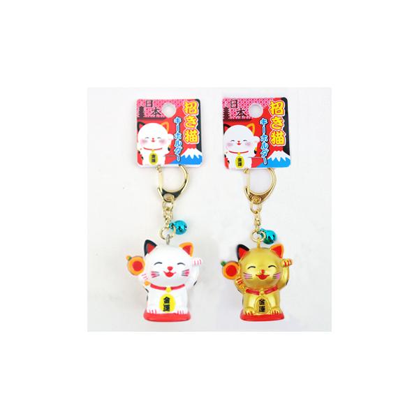 開運絵画　❀勾玉レイキキーホルダー❀愛 金龍 勾玉 ストラップ キット | 占星術グッズ専門店 Exciting Wizard