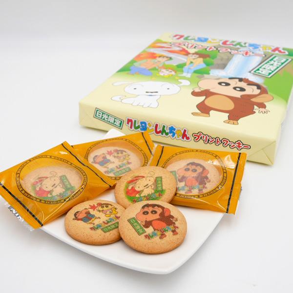 日光限定 クレヨンしんちゃん プリントクッキー 12個入 クレしん