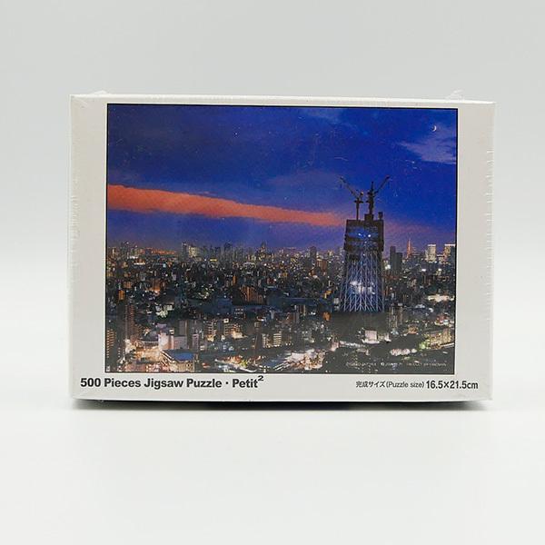ジクソーパズル完成品メモリーオブ東京スカイツリー　７６ｘ５０ｃｍ ジクソーパズル完成品メモリーオブ東京スカイツリー