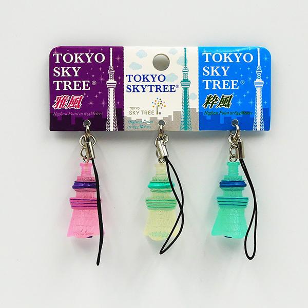 スカイツリーストラップ ３個セット 訳あり 在庫処分 ポイント消化 Sktr St 3set お土産ショップ永井園 通販 Yahoo ショッピング