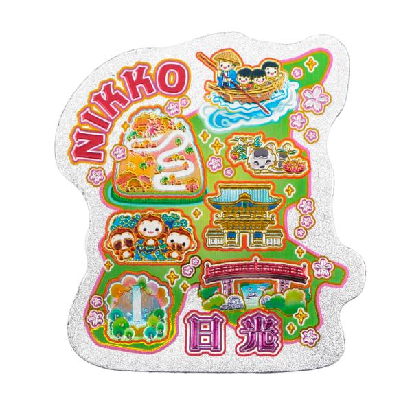 日光の魅力をぎゅっと集めた、かわいいご当地マグネット。日光東照宮の象徴である陽明門・三猿・眠り猫をはじめ、神橋・華厳の滝・いろは坂、鬼怒川ライン下りまで、日光の観光スポットが日光市の地形に沿って楽しく描かれています。裏面には全面磁石が施され...