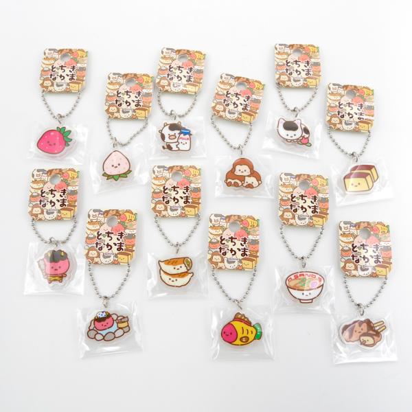 栃木の名物をモチーフにした、可愛らしいアクリルボールチェーン。いちご、白いちご、うし、三猿、眠り猫、カステラ、鬼、温泉、餃子、きぶな、佐野ラーメン、イモフライの全12種類。裏面には「とちぎなかま」とそれぞれの種類の名前が入っており、栃木旅行...