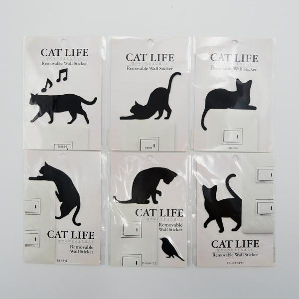 ウォールステッカー CAT LIFE 日本製 ネコ 猫 ねこ 黒猫 ウォールステッカー CAT LIFE 日本製 ネコ 猫 ねこ 黒猫