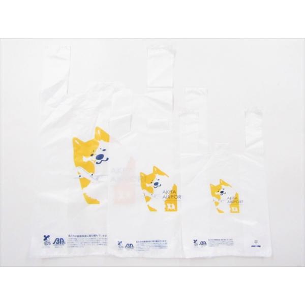 単品を小分けするのに丁度良いサイズのビニール袋です。オプションより、サイズをお選び下さい。※写真のペットボトルは500mlのものです。※ビニール袋、紙袋のみのご注文は承ることが出来ませんので、ご了承ください。【サイズ】　Sサイズ：縦36cm...