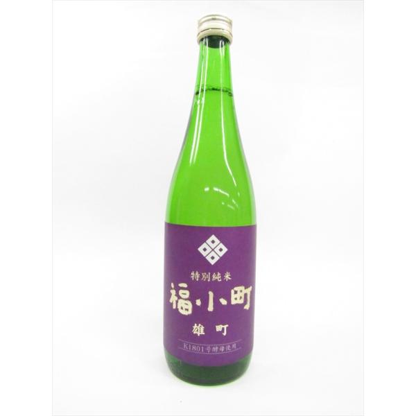 木村酒造　福小町　特別純米　雄町仕込み　720ml