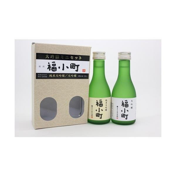 木村酒造大吟醸福小町、爛漫純米大吟醸 環稲(たまきね) 一穂積720ml✖️2本 木村酒造大吟醸福小町、爛漫純米大吟醸 環稲一穂積720ml✖️2本セット