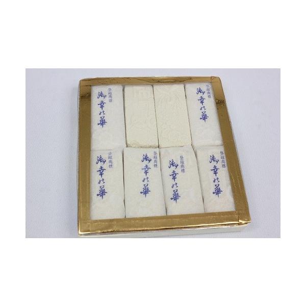 丁寧に程良く焦がした最高級の小麦粉の香りと口の中でとろけるまろみをお楽しみ下さい。原材料名/砂糖（国内製造）、小豆内容量/8本保存方法/直射日光、高温多湿を避けて保存してください製造者/株式会社菓子舗榮太楼　秋田県秋田市高陽幸町9-11