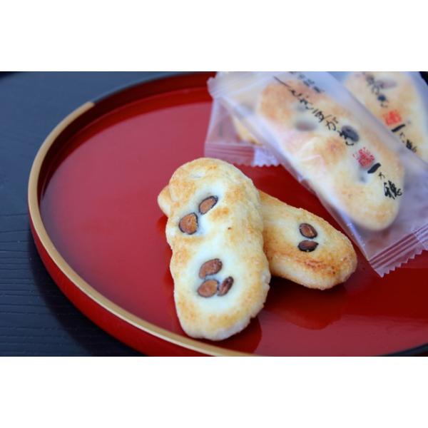 一乃穂 しとぎ豆がき 60枚箱入 : 秋田空港おみやげ広場 Yahoo!店 一乃穂 しとぎ豆がき 60枚箱入 : 秋田空港おみやげ広場 Yahoo!店