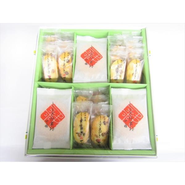 しとぎ豆がき、しとぎ紗舞玲の2種類のセット。ご進物用に最適です。名称/菓子原材料名/【豆がき】もち米（秋田県産）、植物油、澱粉、黒大豆、食塩／調味料（アミノ酸等）（一部に乳成分・大豆を含む）【紗舞玲】小麦粉（国内製造）、砂糖、バター、乳等を...