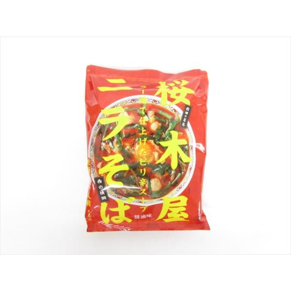 ツバサ 桜木屋 ニラそば : 秋田空港おみやげ広場 Yahoo!店 - 通販
