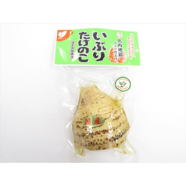 比内地鶏スープで味付けしているので、「たけのこ」の持つ美味しさを、より一層引出してくれます。香ばしく、シコシコと柔らかい食感です。名称/総菜原材料名/孟宗竹（国産）、しょうゆ、発酵調味料、濃縮鶏ガラスープ、糖類（還元水飴、果糖、砂糖混合異性...