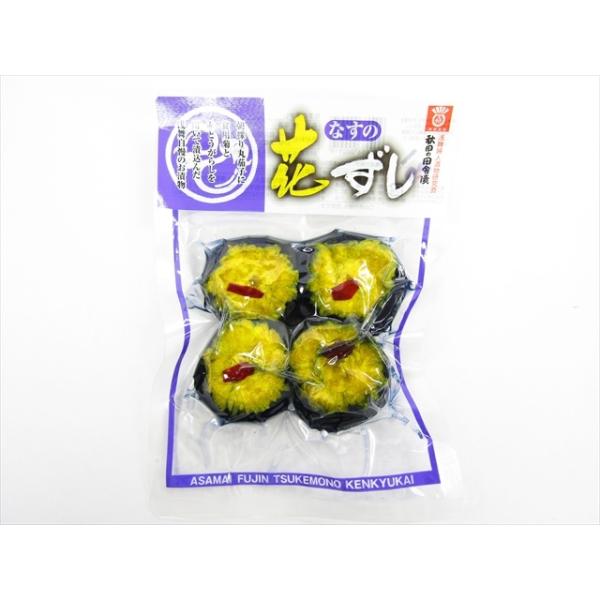 丸なす、唐辛子、もち米を使用しています。昔ながらの変わらぬ味で人気。1個が大きく食べ応えがあります。名称/漬物原材料名/茄子、食用菊、赤唐辛子、漬け原材料（もち米、砂糖、食塩）／ミョウバン原料原産地名/秋田県（茄子、食用菊、赤唐辛子）内容量...