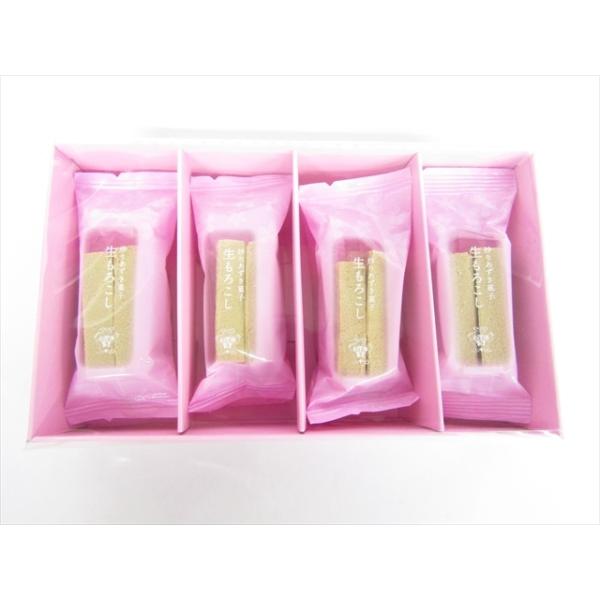 唐土庵の技とこだわりの原点。独自の工夫により、乾燥と焼目を入れず、炒り小豆の風味をしっとりと残した生タイプのもろこしです。小豆本来の味わいを存分にお楽しみいただけます。名称/生菓子原材料名/上白糖（国内製造）、あずき粉（小豆（北海道産））、...