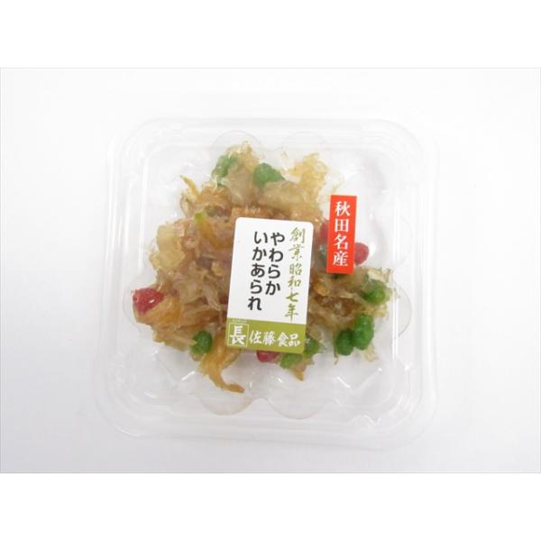 甘納豆と水飴で甘く昔懐かしい味。食べようとして持ち上げると全部くっついてくる秋田県人あるある。名称/佃煮原材料/甘納豆（手亡豆）（国内製造）、のしいか、切りいか、水飴、砂糖、食塩、寒天／着色料（赤102、黄4、青1）、トレハロース、ソルビッ...