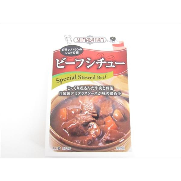 赤ワインを使い、香味野菜や牛筋を四日間煮込んで奥深いコクのあるデミグラソースに仕上げています。牛肉、野菜をじっくり煮込み具材もとろけるやわらかさ！自宅で本格ビーフシチューが味わえます。名称/シチュー原材料名/野菜（玉ねぎ（国産）、トマト、人...