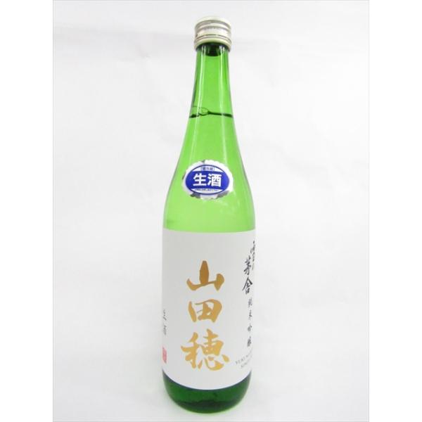 齋彌酒造店　雪の茅舎　山田穂　生酒　720ml