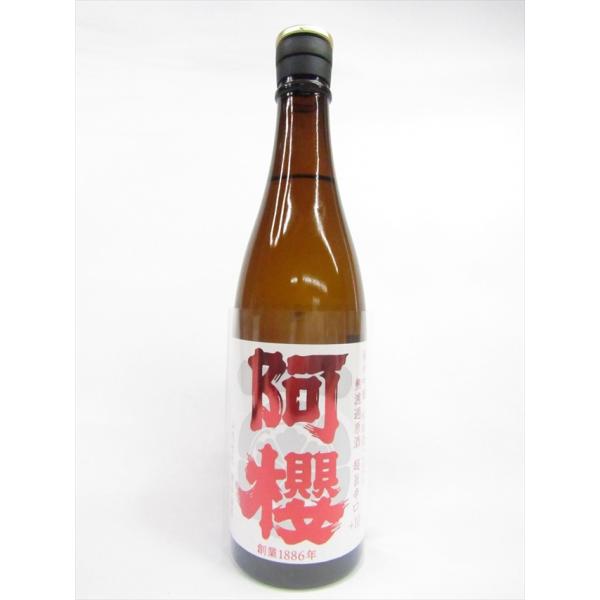 阿櫻酒造　 純米吟醸　秋田酒こまち　無濾過原酒　超旨辛口+10　720ml