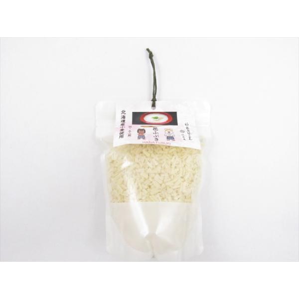 受け継がれてきた伝統技法と、精選吟味された原材料で作り上げた稲庭うどんを細かく刻んだ麺です。スープやお味噌汁の具材としても使用できます。名称/手延べ干しめん原材料名/小麦粉（国産製造）、食塩、澱粉（打ち粉）内容量/300g保存方法/直射日光...