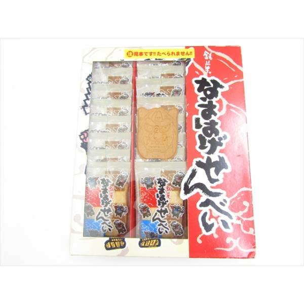 フジタ製菓　なまはげせんべい　24枚入