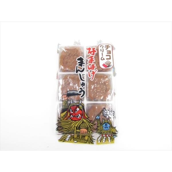 omiyageakita_4954023011061