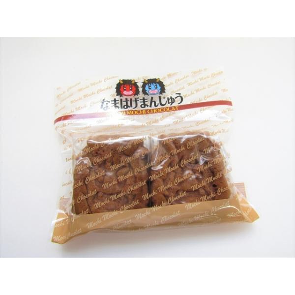 フジタ製菓 なまはげまんじゅう もちもちショコラ 2個入 : 秋田空港