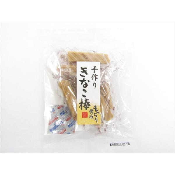 ゆかり堂製菓 きなこ棒 : 秋田空港おみやげ広場 Yahoo!店 - 通販 ゆかり堂製菓 きなこ棒 : 秋田空港おみやげ広場 Yahoo!店 - 通販
