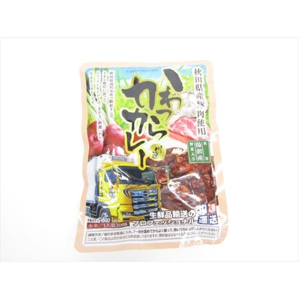 生鮮品輸送に関わる川連運送さんだからこそ知っている秋田自慢の食材の数ーをふんだんに使ったまかないカレーです。ピリリっと刺激するスパイスの絶妙な加減、深みのある旨味と甘味が抜群です。名称/カレー原材料名/豚肉（秋田県産）、オニオンソテー（大豆...