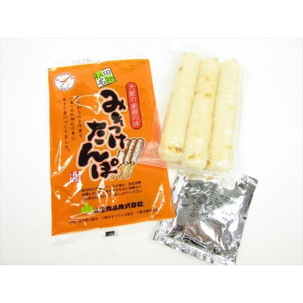 昔ながらの手作業で一本一本秋田杉の串に巻き、丁寧につくりました。みそたれ付きです。名称/きりたんぽ（みそたれ付き）原材料名/【きりたんぽ】うるち米（秋田県産）、食塩【みそたれ】砂糖（国内製造）、味噌、（一部に大豆を含む）内容量/きりたんぽ2...