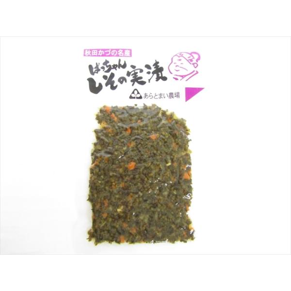 シソの実、人参、きゅうり、大根、生姜を醤油に漬けた漬物です。ご飯のお供やお酒のアテにバッチリです。品名/醤油漬け原材料名/しその実、大根、胡瓜、人参、生姜、漬け原材料（醤油、砂糖、食塩、唐辛子)／酒精、調味料（アミノ酸等）、酸味料（リンゴ酸...