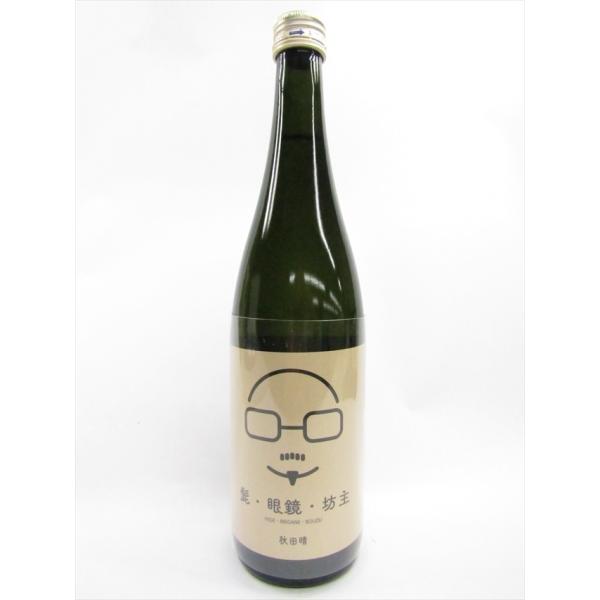 秋田酒造　純米吟醸　髭・眼鏡・坊主　火入れ　720ml